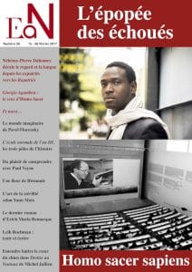 Pierre-Dahomey en attendant Nadeau numéro 26