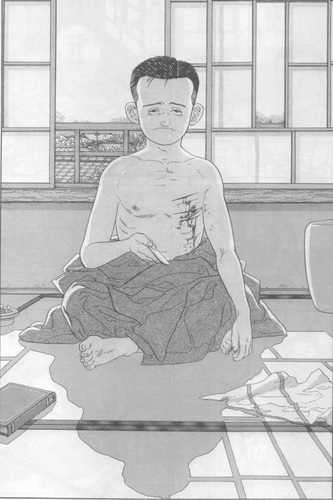Ishikawa Takuboku, Le jouet triste, Arfuyen