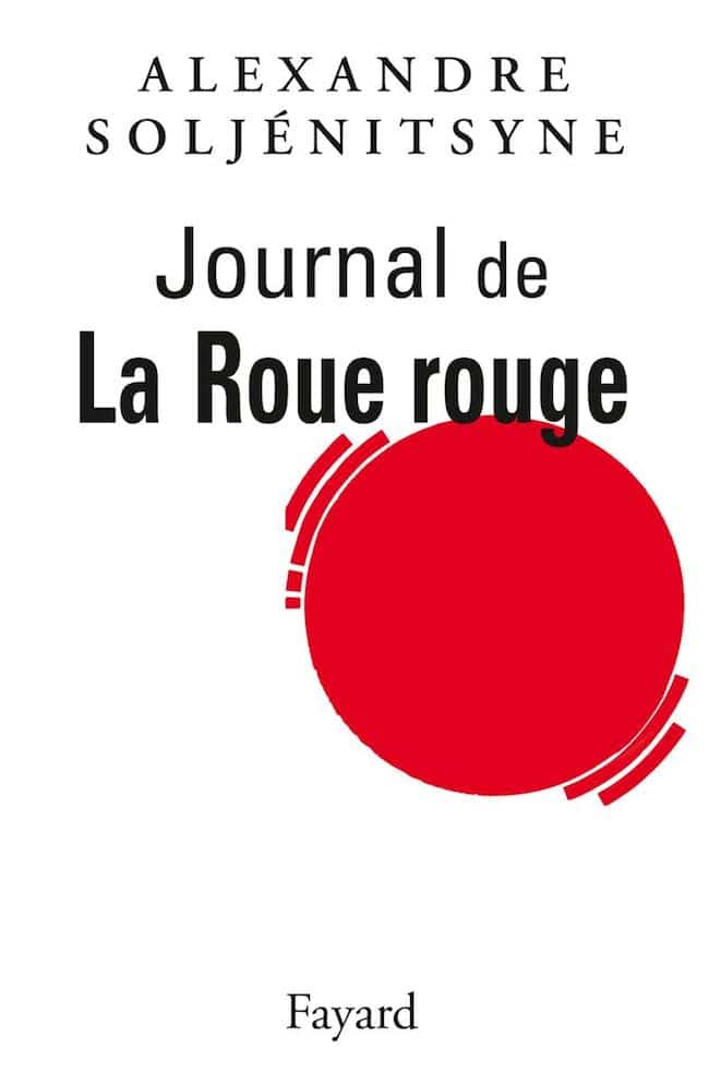 Alexandre Soljénitsyne, Journal de la Roue rouge (1960-1991)