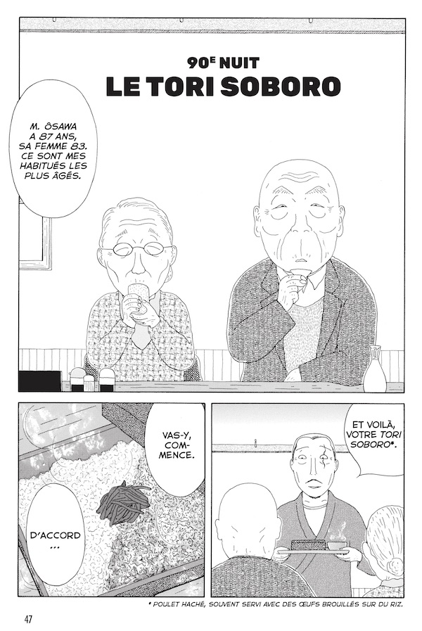 Yarô Abe, La cantine de minuit. Tome 4.