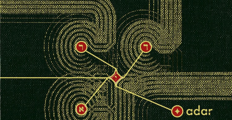 Léo Henry, L'autre côté