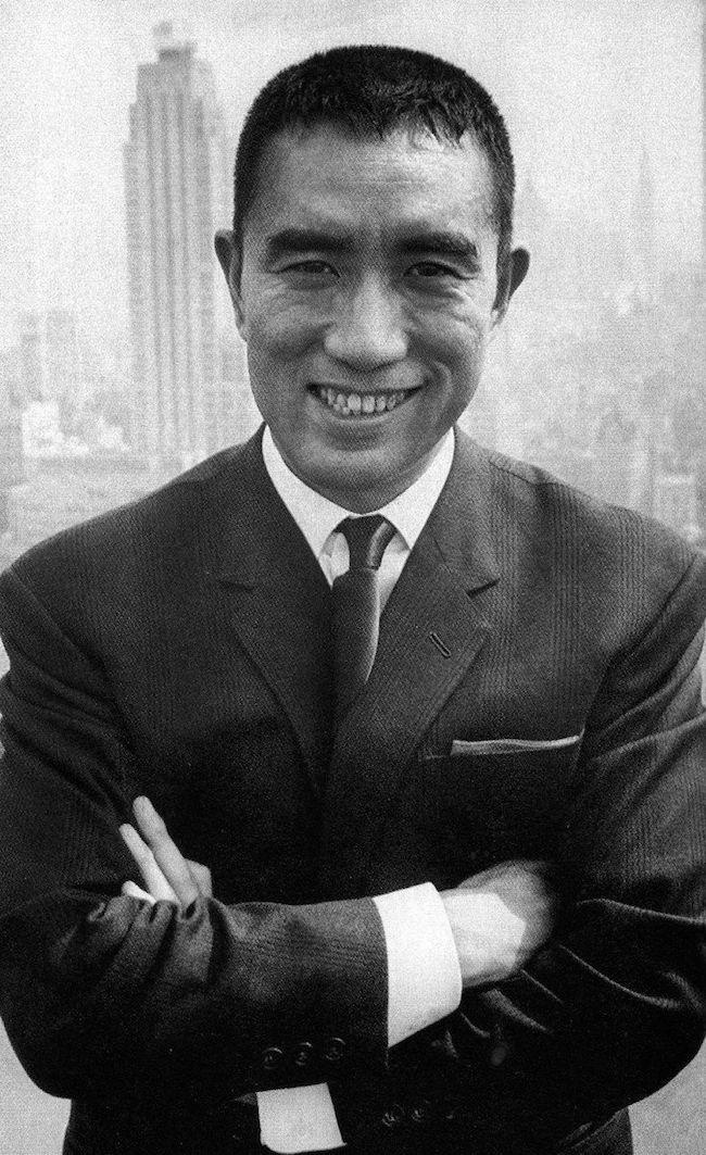 Yukio Mishima, Confessions d’un masque