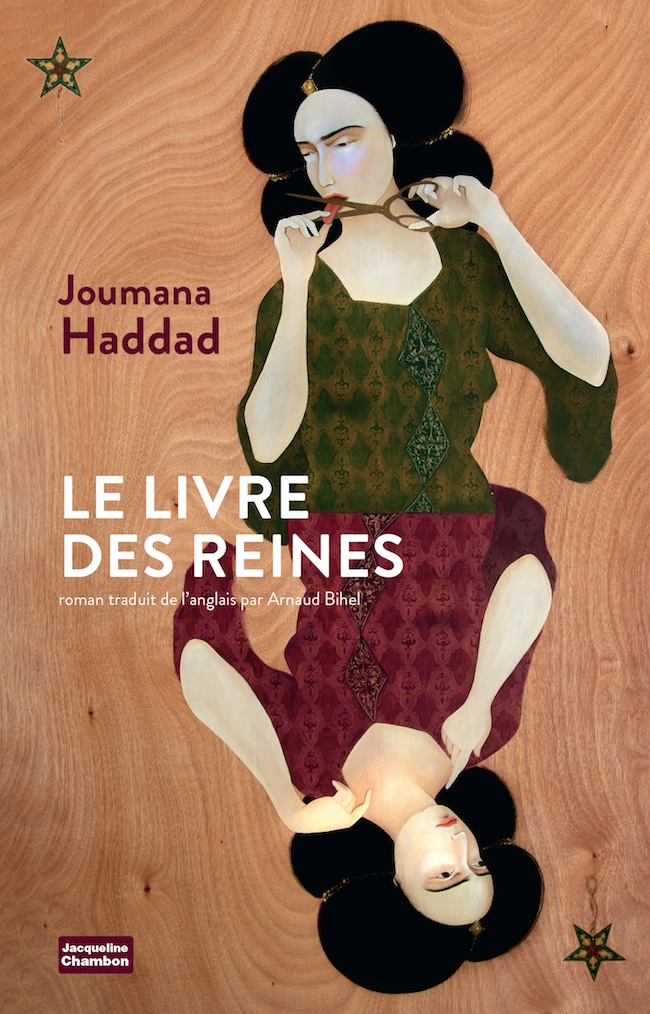 Dominique Sigaud, La Malédiction d’être fille et Joumana Haddad, Le Livre des Reines
