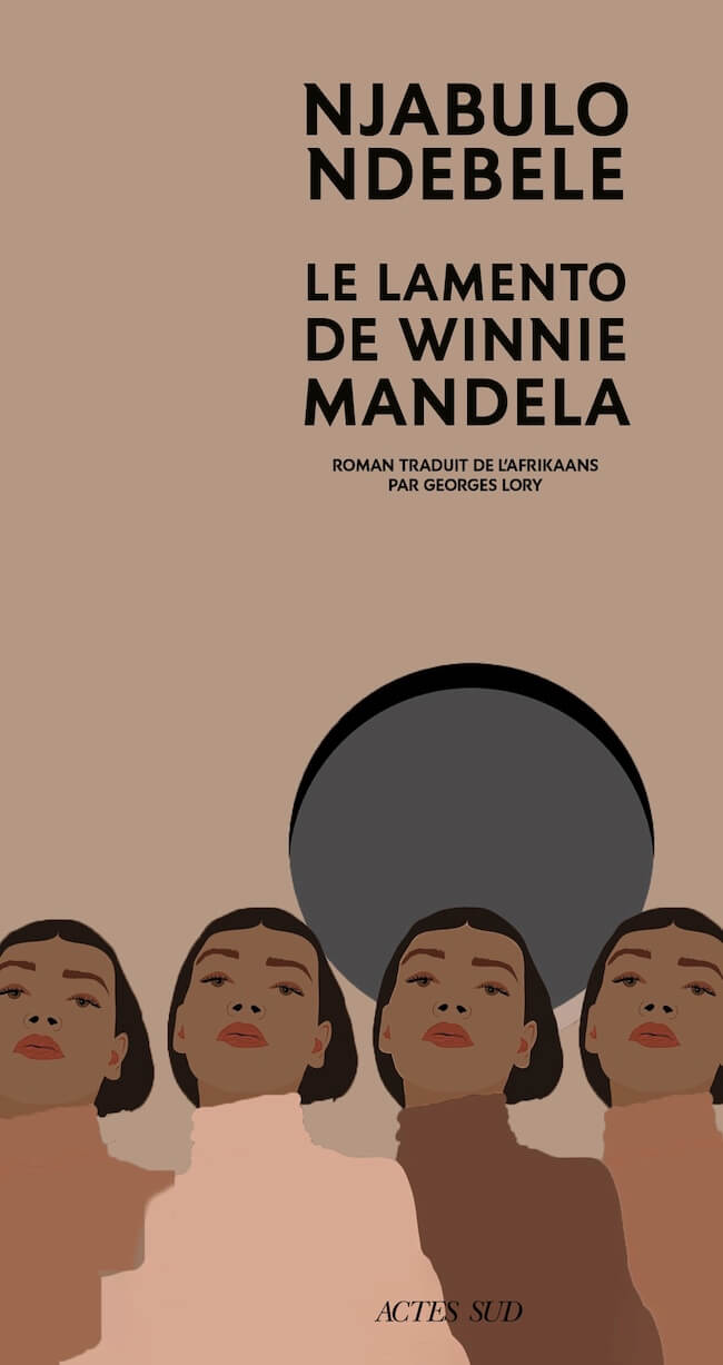 Njabulo Ndebele, Le lamento de Winnie Mandela