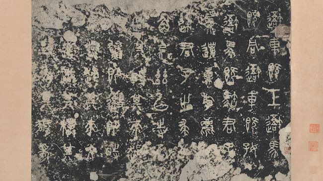 Jean-François Billeter, Pourquoi l’Europe. Réflexions d’un sinologue