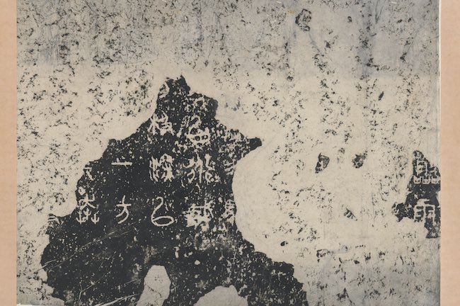 Jean-François Billeter, Pourquoi l’Europe. Réflexions d’un sinologue