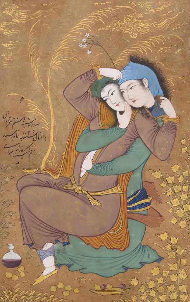 Amours persanes. Anthologie de nouvelles iraniennes contemporaines