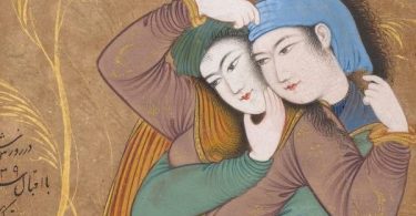 Amours persanes. Anthologie de nouvelles iraniennes contemporaines
