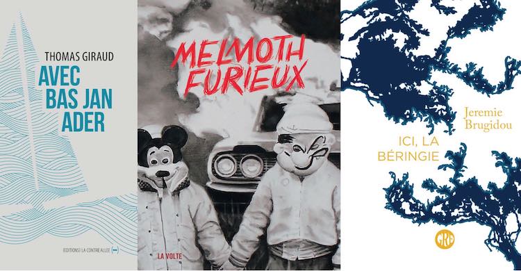 Jeremie Brugidou, Sabrina Calvo, Thomas Giraud : trois romans souples