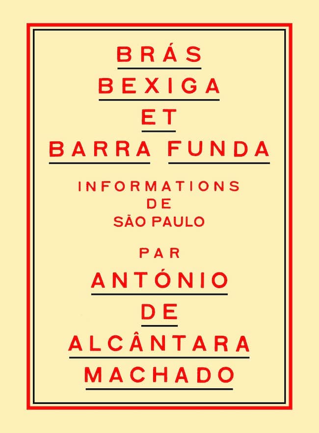 Brás, Bexiga et Barra Funda, d'António de Alcântara Machado