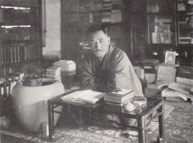 Bao Tianxiao, Ren Xiaowen, Natsumé Sôseki : voix de l'Orient lointain