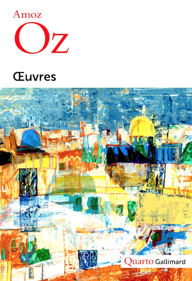 Un Quarto d'Œuvres pour entendre (presque toutes) les voix d’Amos Oz