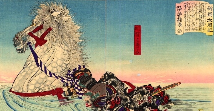 Nager (été 2022) : au Japon, l'héritage des samouraïs