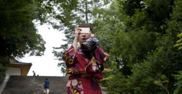 Allen S. Weiss, Guide anachronique de Kyoto,