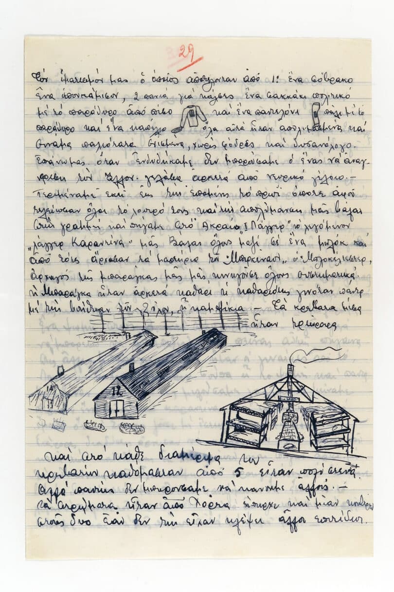 Derniers Cris De Birkenau En Attendant Nadeau derniers-cris-de-birkenau-en-attendant-nadeau