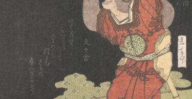 "Le Roi Singe, Pérégrinations vers l'Ouest", Yashima Gakutei (1824) © CC0/The Metropolitan Museum of Art Est