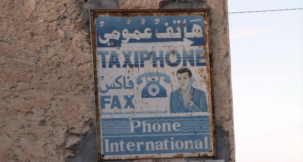      Nassera Tamer, Allô la Place