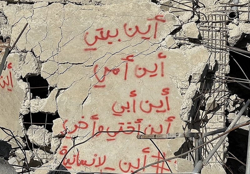 Samar Yazbek, Une mémoire de l’anéantissement. Les Gazaoui.e.s racontent, traduit de l’arabe par Sarah Rulfo, Paris, Stock, 2025. Gaza raconte son génocide. Récits et témoignages