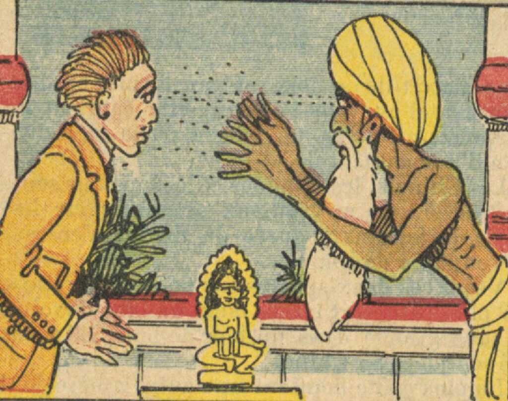 Olivier Cariguel, L’Incroyable imposture du Fakir Birman,