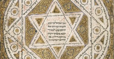 Daniel Boyarin, Judaïsme. La généalogie d’une notion moderne