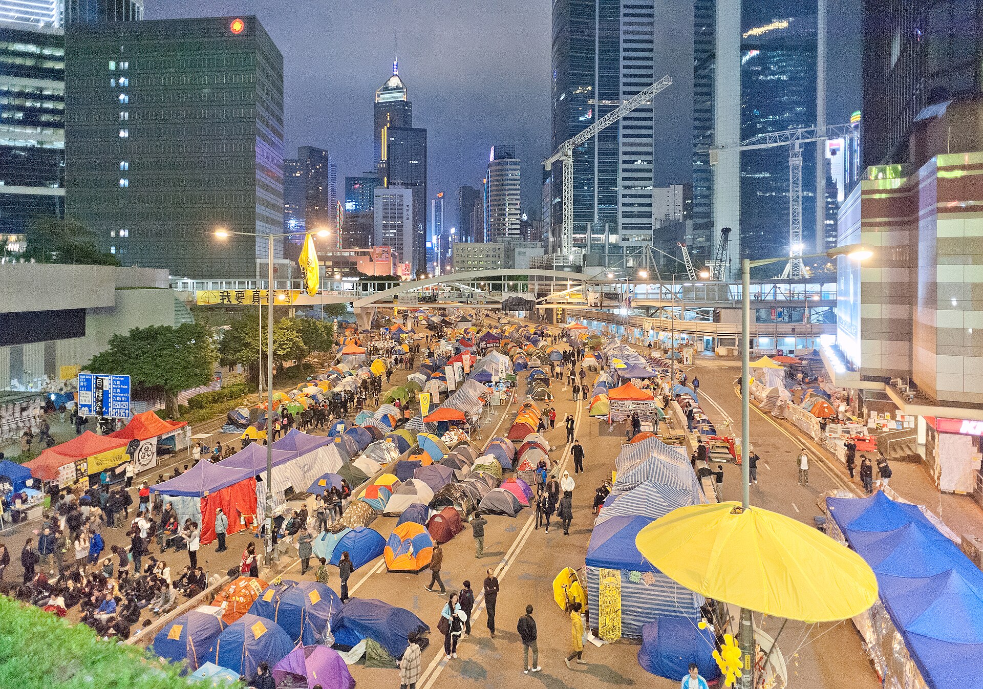 Martin Breaugh L’expérience plébéienne