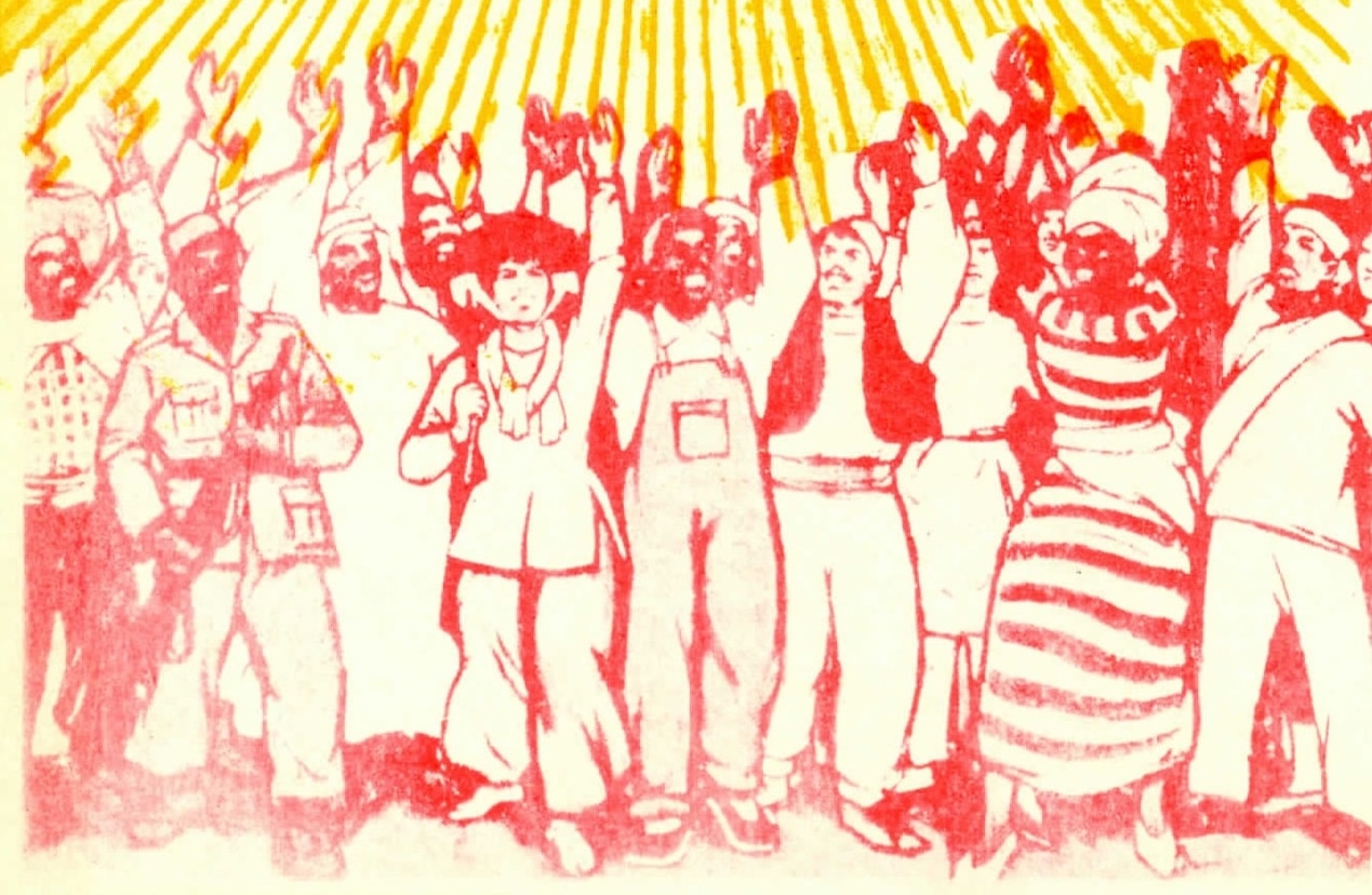 Joseph Andras | La vie bonne. Notre socialisme, Divergences, 280 p., 18 €