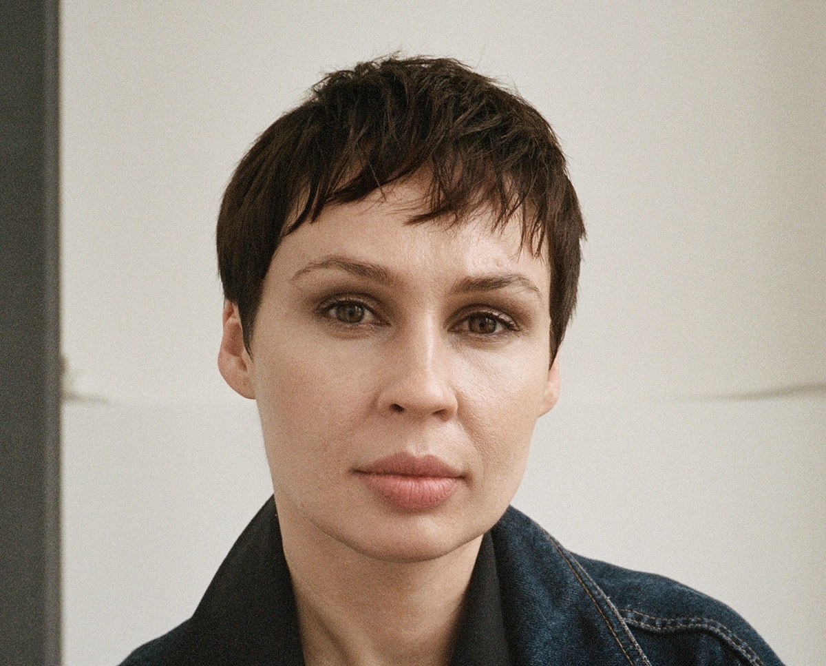 Amadoca. L’histoire de Romana et d’Ouliana Sofia Andrukhovych