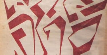 Peretz Markish Une génération passe une génération vient, roman traduit du yiddish et préfacé par Rachel Ertel, éditions de l’Antilope, 509 pages. Le tas et autres poèmes, traduit du yiddish par Batia Baum