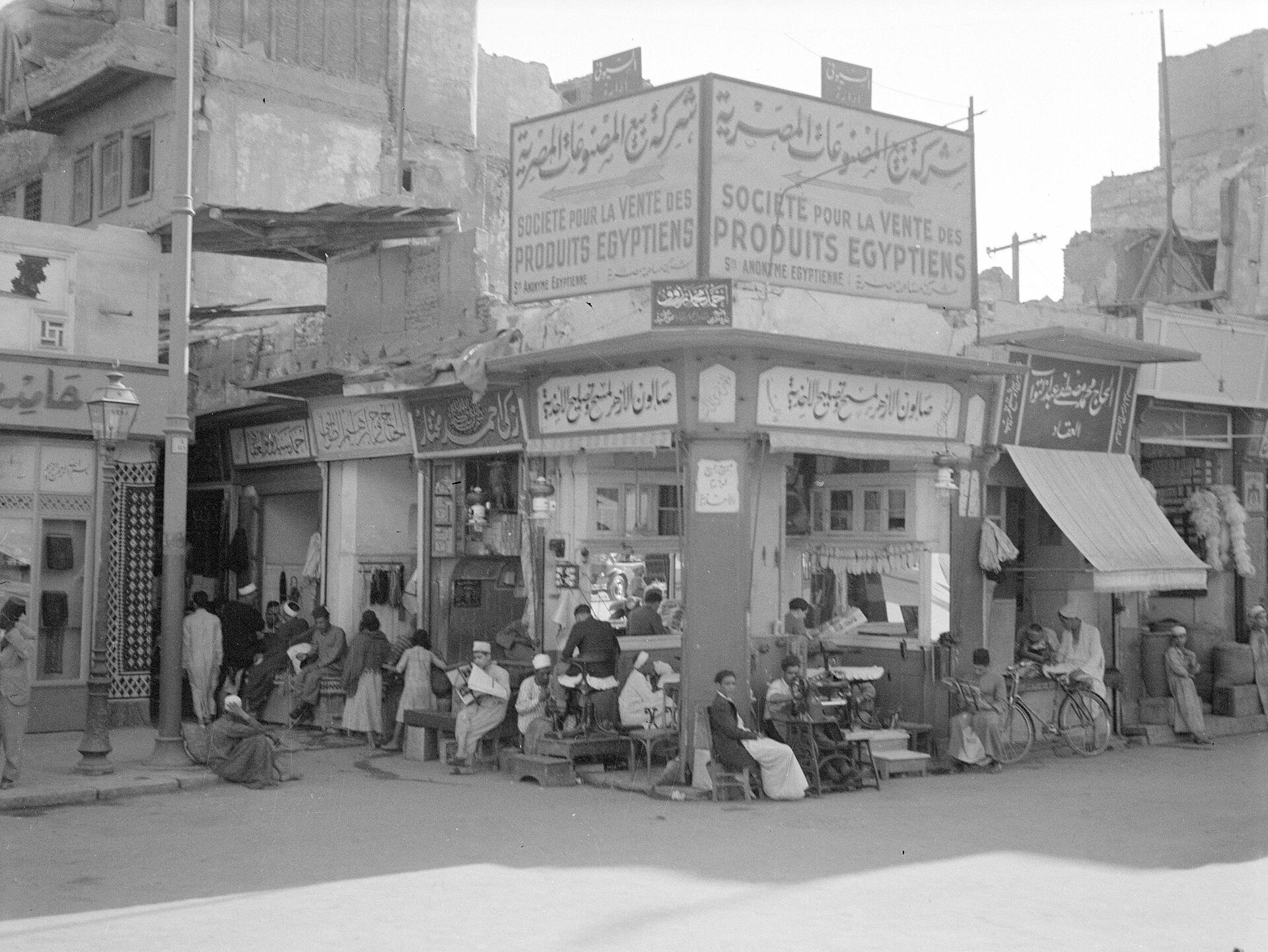 Naguib Mahfouz, Les cailles en automne