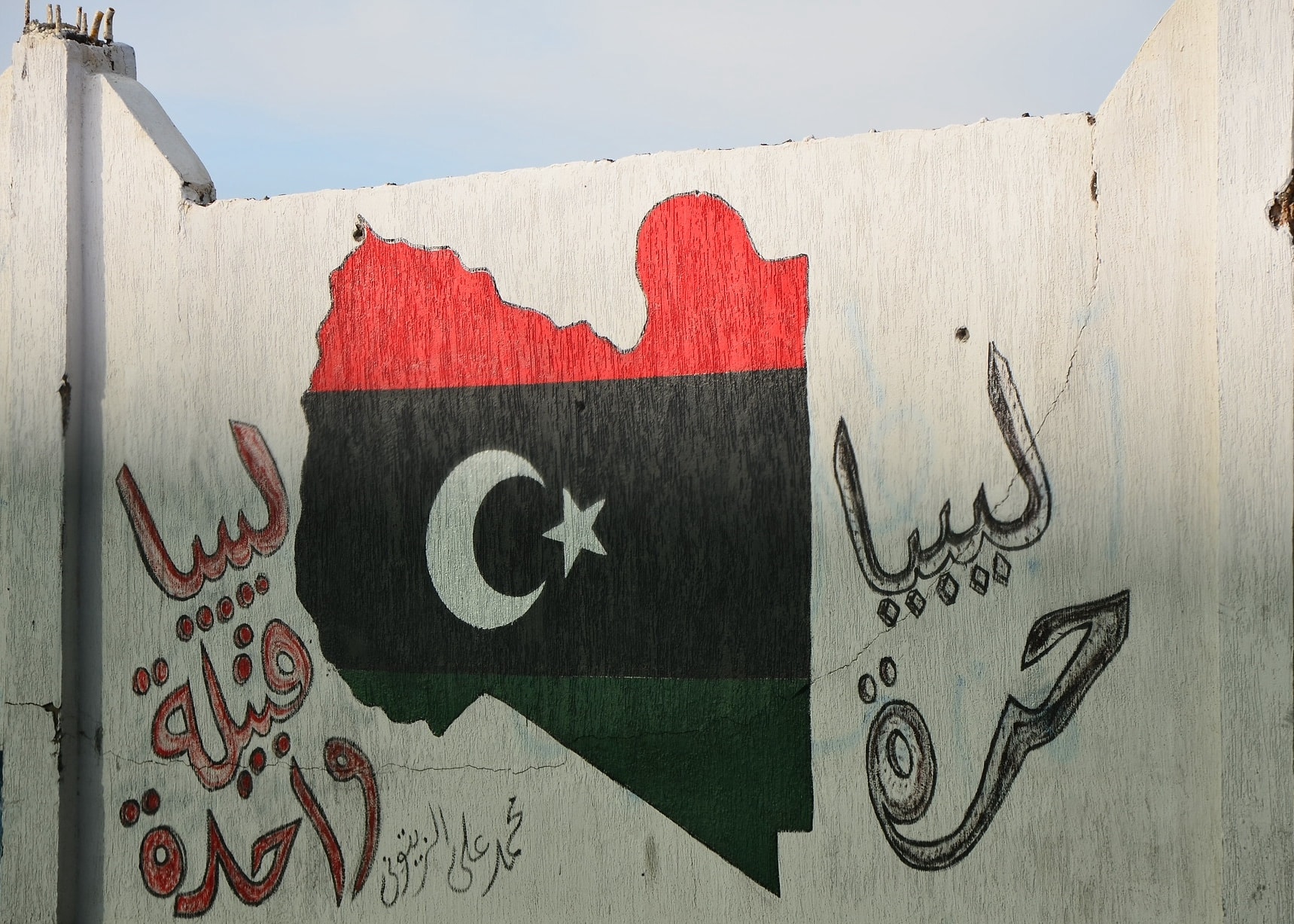 Saison Méditerrannée Libye Roman Libyen