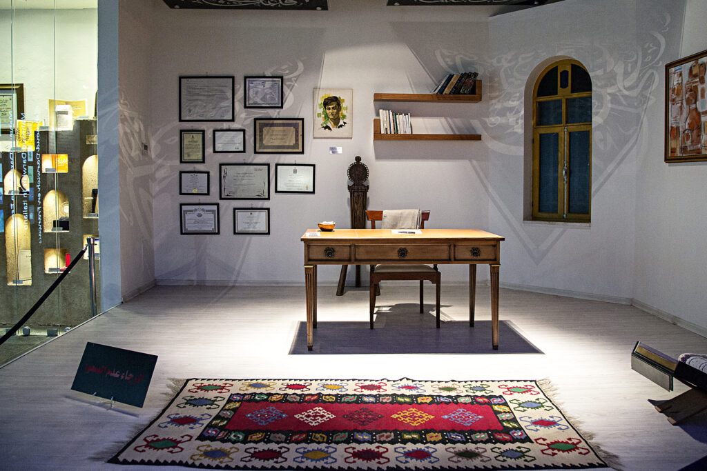 Bureau de Mahmoud Darwich (Musée Mahmoud Darwich de Ramallah) @ Agsous Zahra