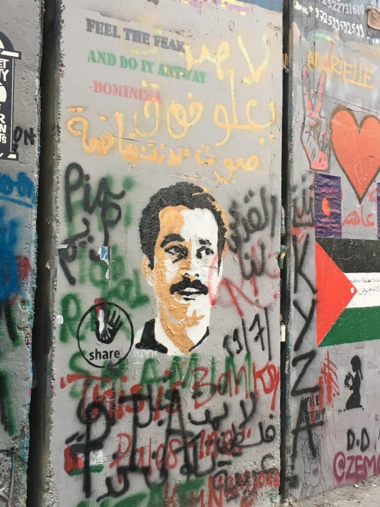 Littérature palestinienne Siège d'Al Aswar (Saint-Jean d’Acre, 2018) © Sadia Agsous-Bienstein