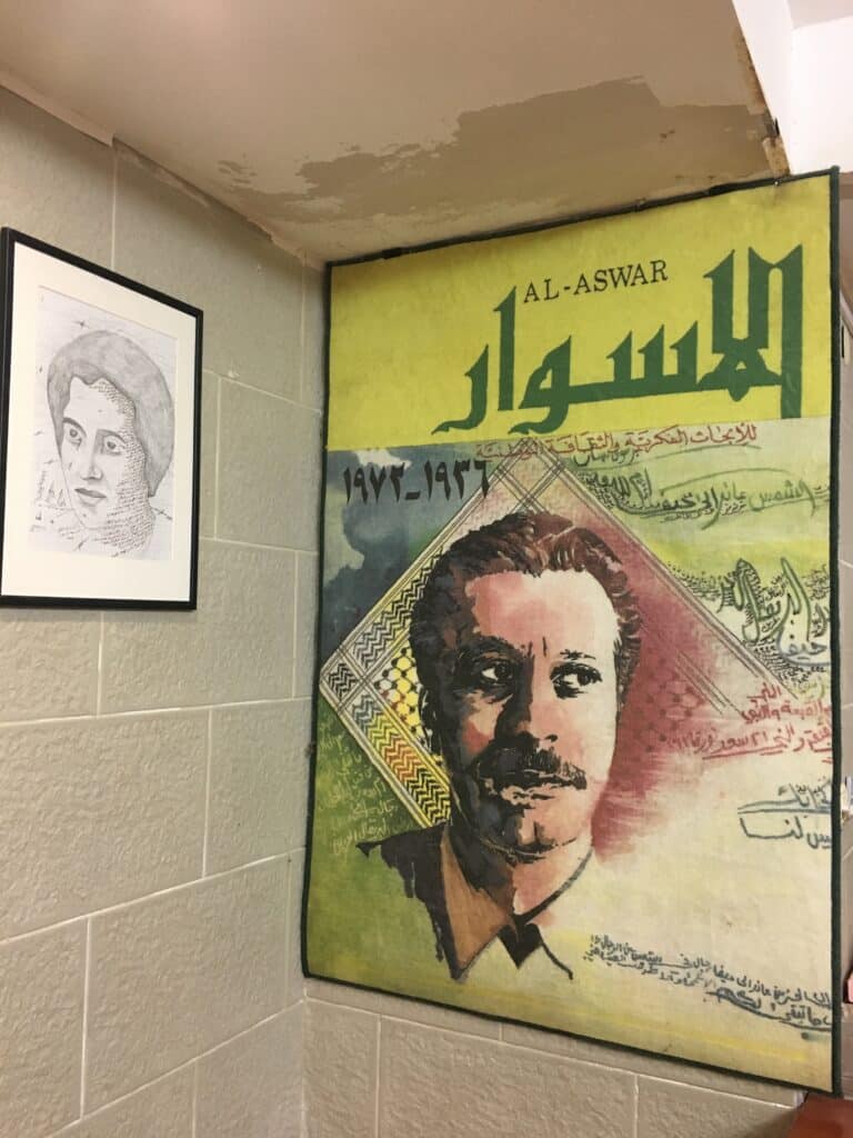 Littérature palestinienne Siège d'Al Aswar (Saint-Jean d’Acre, 2018) © Sadia Agsous-Bienstein
