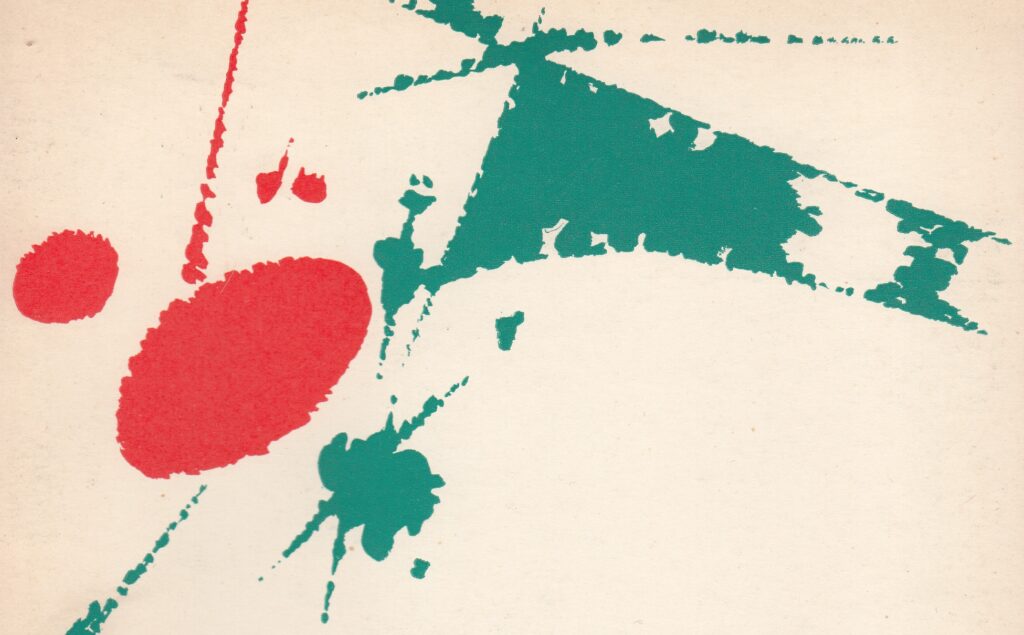 N°4, Juillet-Août 1956 (Détail) © Revue des Belles-Lettres Salon revue 2026